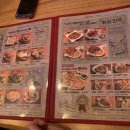 역전 할머니 맥주 주안점 이미지