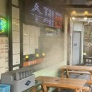 맛드림푸드 이미지