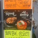 정성축산 이미지