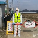 동남농장4 이미지