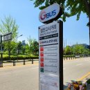 석호공원 (성안고사거리) 이미지