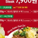 서가앤쿡 이미지