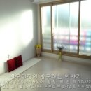 우정빌라 이미지