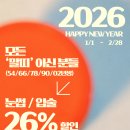 루아왁싱 - 하남시 덕풍동로 123 | 의정부왁싱샵 글루아 의정부점 눈썹왁싱 슈가링 후기
