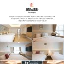 베스트골프 이미지