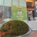 구시아푸드마켓 네이버블로그
