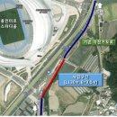 미르스타디움24 이미지