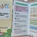 경산세무서 이미지