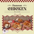 버거스타 이미지