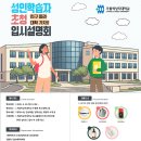 상지길 이미지