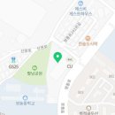 에이스(ACE)공인중개사사무소 이미지