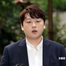 사직-비상-5호 아시아경제