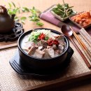 가장맛있는족발 이미지