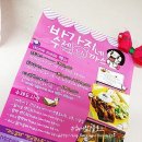 바가지네 수제돈까스 이미지