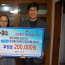 나래과일 - 14635 | 나래과일