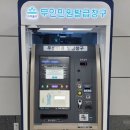 제물포역사 이미지