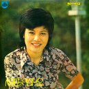 조미미 독집 [서귀포를 아시나요 / 동창생] (1973) 이미지