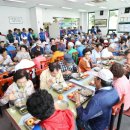 미래로발전소 이미지