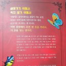 비앤피컬쳐 이미지