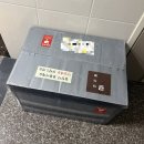 (주)상도 | 셀프 백일상, 백일떡 주문 후기 :: 르테이블, 남악 파테케이크