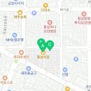 대화메밀부침.대화청과