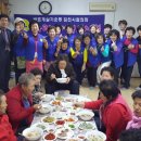 황금시장경로당 이미지