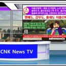 국민OA 이미지