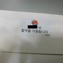 (주)비케이알