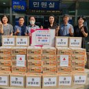 우창동행정복지센터 이미지