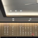 청원식당 | 천안 부대찌개 맛집 추천 두정동 맛집 한식 청원식당 솔직후기