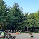 상서재로6길 이미지