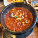[전주 맛집] 불만난고등어 효자점 방문 후기 (+영수증 이벤트)