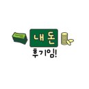 설빙명장점