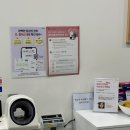 나비샘연합의원 이미지