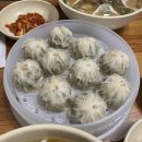 명동콜렉션