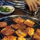 양지말화로구이 네이버블로그