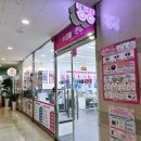동탄 목동 안경 으뜸플러스안경 동탄목동점 | 그레이 하금테 안경 솔직후기