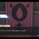 명작소설호텔 이미지
