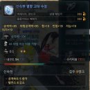 수정-106 이미지