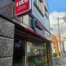 서광동물병원 이미지