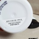 아쿠아 소프트 | [belif] 수분폭탄 더트루크림- 아쿠아밤기획 내돈내산 구매후기