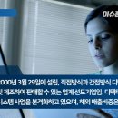 주식회사 디알텍 네이버블로그