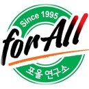 태사랑 태권도장 이미지