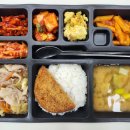 토마토케터링