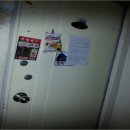 백옥대로2438번길 이미지