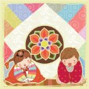 윤안경콘택트 이미지