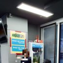 제이당구클럽 이미지