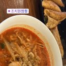 염촌염소탕 이미지