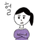 어반 이층 사진관