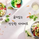 산호체육관 이미지